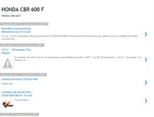 Tablet Screenshot of hondacbr600f-cb.blogspot.com