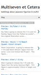 Mobile Screenshot of multiseven.blogspot.com