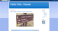 Desktop Screenshot of hawaiithebigisland.blogspot.com