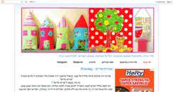 Desktop Screenshot of dvoralescolors.blogspot.com