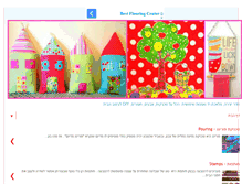 Tablet Screenshot of dvoralescolors.blogspot.com