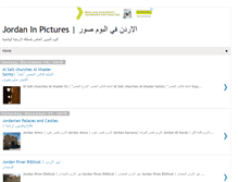 Tablet Screenshot of jordaninpictures.blogspot.com