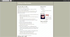 Desktop Screenshot of livingonmanhattan.blogspot.com