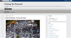 Desktop Screenshot of hoangsaparacels.blogspot.com