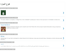 Tablet Screenshot of answering-libels.blogspot.com