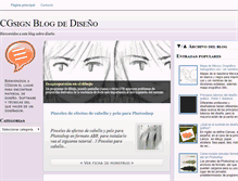 Tablet Screenshot of cgsign.blogspot.com