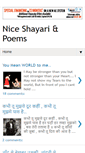 Mobile Screenshot of niceshayari-poems.blogspot.com