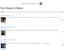 Tablet Screenshot of niceshayari-poems.blogspot.com