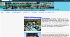 Desktop Screenshot of anandi-water-park-lucknow.blogspot.com