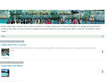 Tablet Screenshot of anandi-water-park-lucknow.blogspot.com