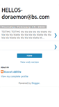 Mobile Screenshot of hellos-doraemon.blogspot.com
