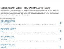 Tablet Screenshot of latestmarathivideomarathivideos.blogspot.com