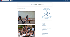 Desktop Screenshot of liricanaarjapan.blogspot.com