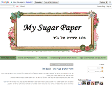 Tablet Screenshot of mysugarpaper.blogspot.com