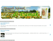 Tablet Screenshot of eeeda-damak.blogspot.com