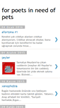 Mobile Screenshot of forpoetsinneedofpets.blogspot.com