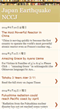 Mobile Screenshot of japanearthquakenccj.blogspot.com