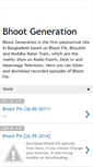 Mobile Screenshot of bhootgeneration.blogspot.com