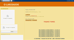 Desktop Screenshot of dhmhtrakhs.blogspot.com