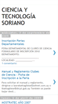 Mobile Screenshot of cienciaytecnologiasoriano.blogspot.com