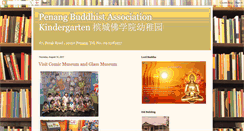 Desktop Screenshot of pbakindergarten.blogspot.com
