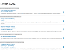 Tablet Screenshot of letrakappa.blogspot.com