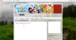 Desktop Screenshot of angelsfrends-ru.blogspot.com