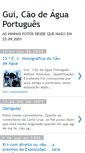 Mobile Screenshot of guicaodeaguaportugues.blogspot.com
