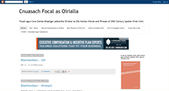 Desktop Screenshot of oirialla.blogspot.com