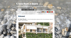 Desktop Screenshot of kkatiurooms.blogspot.com