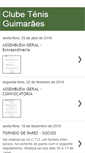 Mobile Screenshot of clubetenisguimaraes.blogspot.com