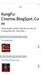 Mobile Screenshot of kungfu-cinema.blogspot.com