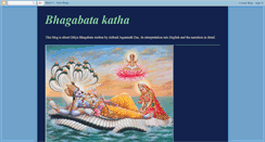 Desktop Screenshot of bhagabatakatha.blogspot.com