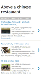 Mobile Screenshot of abovechineserestaurant.blogspot.com