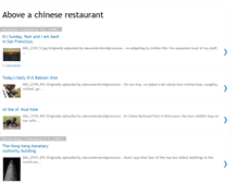 Tablet Screenshot of abovechineserestaurant.blogspot.com