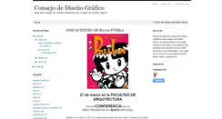 Desktop Screenshot of consejodedisenografico.blogspot.com