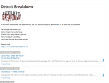 Tablet Screenshot of dbreakdown.blogspot.com