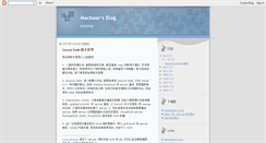 Desktop Screenshot of macbearchen.blogspot.com