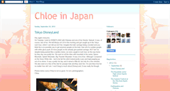 Desktop Screenshot of chloe-in-japan.blogspot.com