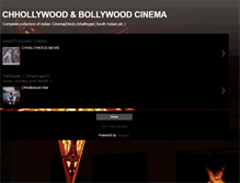 Tablet Screenshot of chhollywoodfilm.blogspot.com