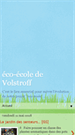 Mobile Screenshot of eco-ecoledevolstroff.blogspot.com