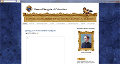 Desktop Screenshot of harvardknights.blogspot.com