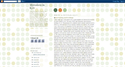 Desktop Screenshot of myroslavainkyiv.blogspot.com