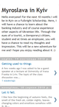 Mobile Screenshot of myroslavainkyiv.blogspot.com