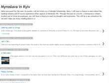 Tablet Screenshot of myroslavainkyiv.blogspot.com