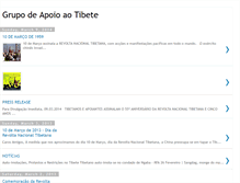Tablet Screenshot of grupodeapoioaotibete.blogspot.com