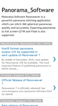 Mobile Screenshot of panorama-software.blogspot.com