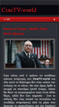 Mobile Screenshot of cinetv-world.blogspot.com