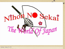 Tablet Screenshot of imunihonnosekai.blogspot.com