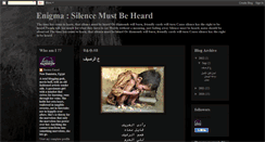 Desktop Screenshot of enigma-of-silence.blogspot.com